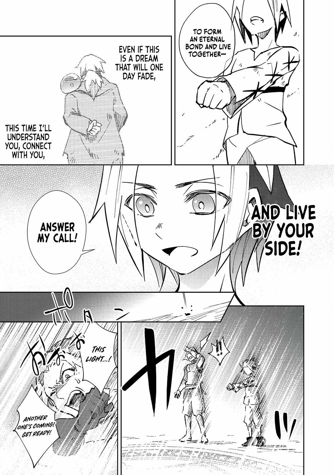 The Slime Has the Potential to Be the Strongest: In My Second Life, I'll Properly Face My Slime Chapter 1 28